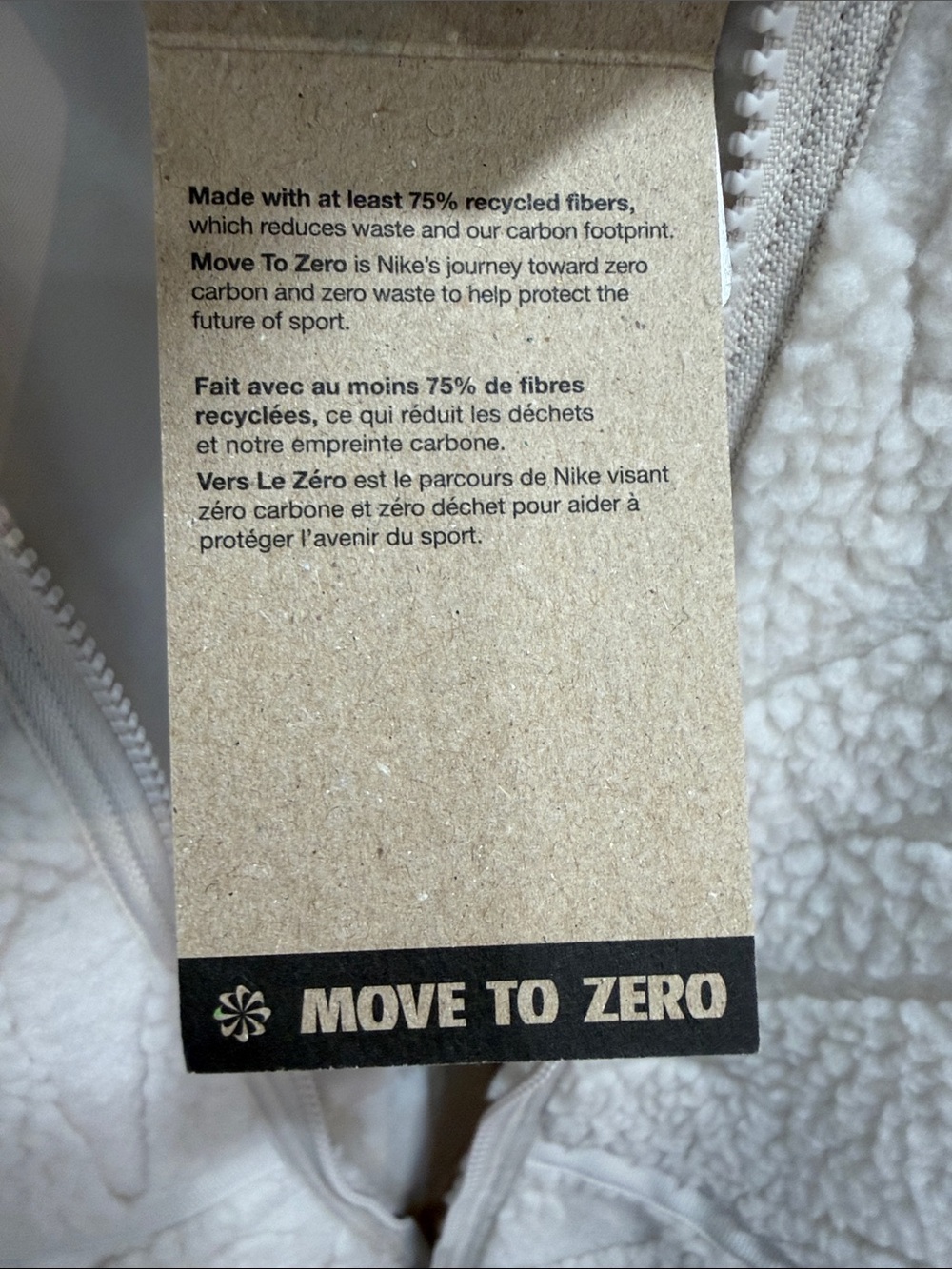Nike Cream Sherpa Zip-Front Jacket size - S *Brand New* smoke free environment - Picture 10 of 11